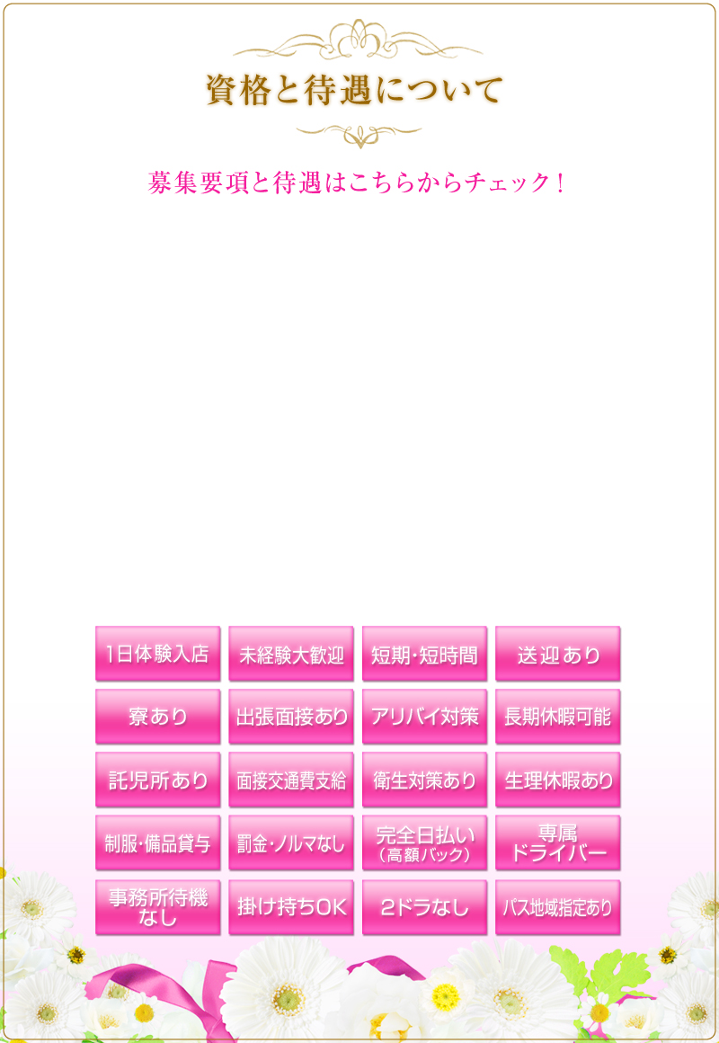 ���厑�i�Ƒҋ�