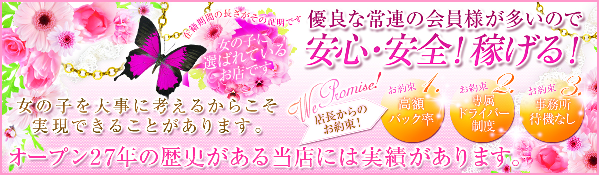 ��� �f���w�� �N���u�p���_�C�X